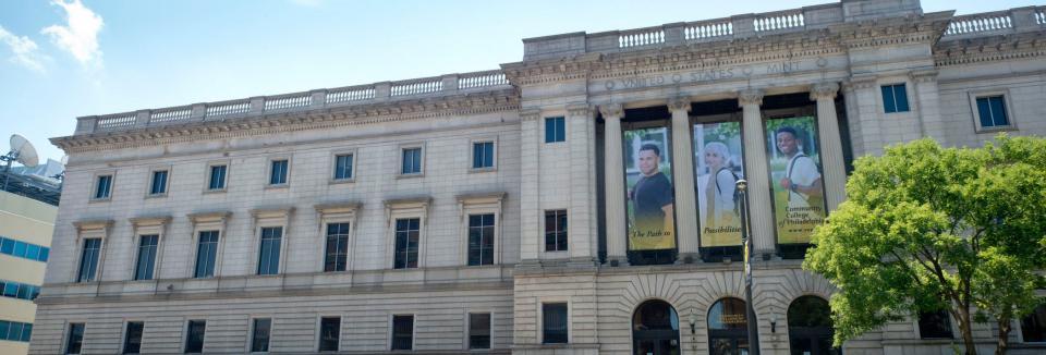 Mint Building from across Spring Garden Street